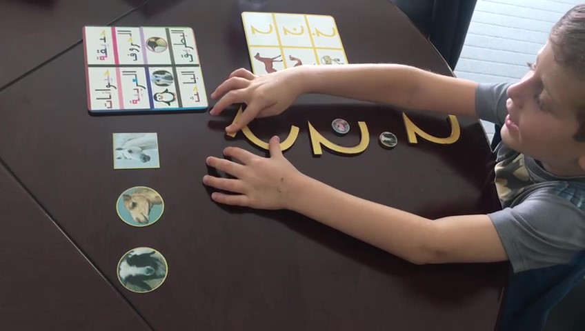 Video 3