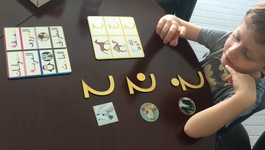 Video 3