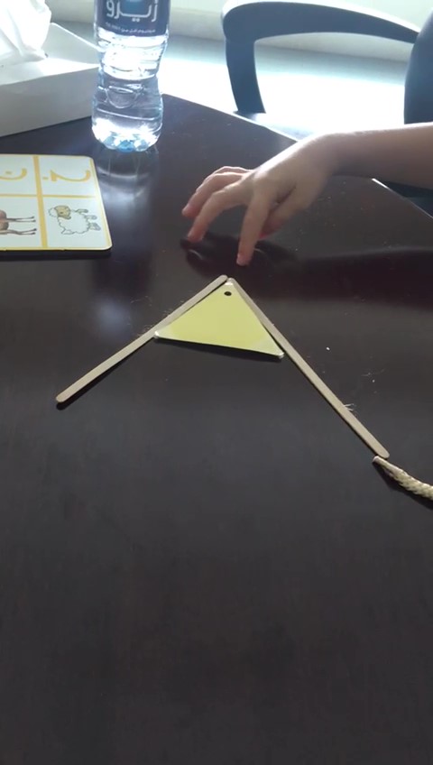 Video 3
