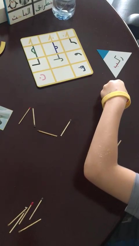 Video 3
