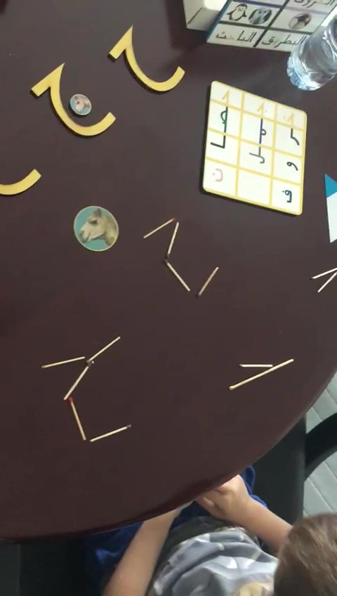Video 3
